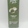 Stoner Stix Green Tea Mochi 2g Disposable