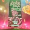 Stoner Stix Gummy Beam 2g Disposable